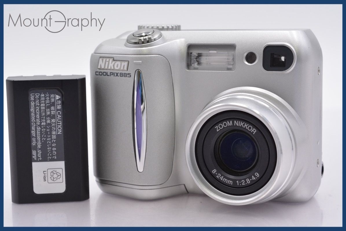 ★ 정말 아름다워요 ★ 니콘 쿨픽스 885 3x 배터리 포함 ★ 완벽하게 작동하는 ★ 포함 #mj4741