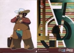 [중고] 클리어 파일 야콘 A4 클리어 파일 [포켓 몬스터 블랙 2 화이트 2] 포켓몬 센터 한정