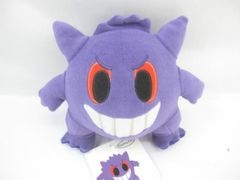 우량품 애니메이션 포켓몬 포켓몬 센터 겐거 pokemon time 포켓몬 타임 봉제인형 태그 첨부