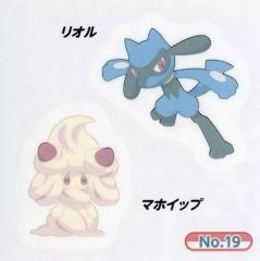 [중고] 씰 스티커 S [포켓 몬스터 미즈 피타 씰]