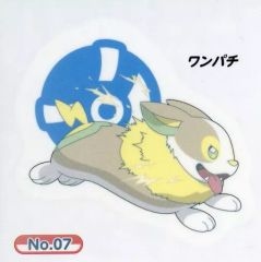 [중고] 씰 스티커 G [포켓 몬스터 미즈 피타 씰]