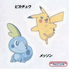 [중고] 씰 스티커 D [포켓 몬스터 미즈 피타 씰]