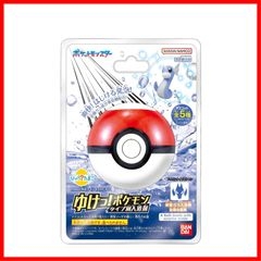 [인기 상품] 유케! 포켓몬 깜짝 달걀 타입별 입욕제 ~ 드래곤 타입 포켓몬 ~ 