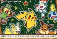 [중고] 캘린더 집합(칠판/피카츄 센터) 2021년 9월 달 달력 캘린더 [포켓몬스터] 포켓몬센터 온라인 미니 게임 경품