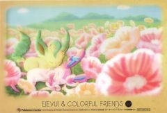 [중고] 캐릭터 카드 (캐릭터) 리피어 & 님피아 이브이와 다채로운 프렌즈의 클리어 카드 [포켓 몬스터] 포켓몬 센터 물건 구입 특전