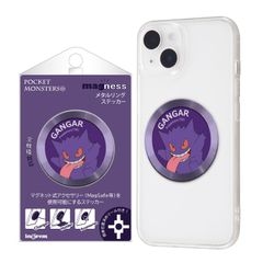 포켓 몬스터 / magness 메탈 링 스티커 / 겐거