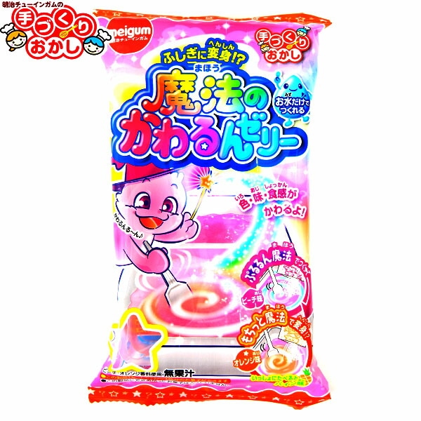 메이지 츄잉의 마법의 가와룬 젤리 {다가시 스위트 수제 젤리 마법으로 교육용 과자를 만들 수 있습니다} {다가시 스위트 재밌는 스낵 경품전 도매 어린이 협회 보육원 유치원 이벤트} 127 [24I17]