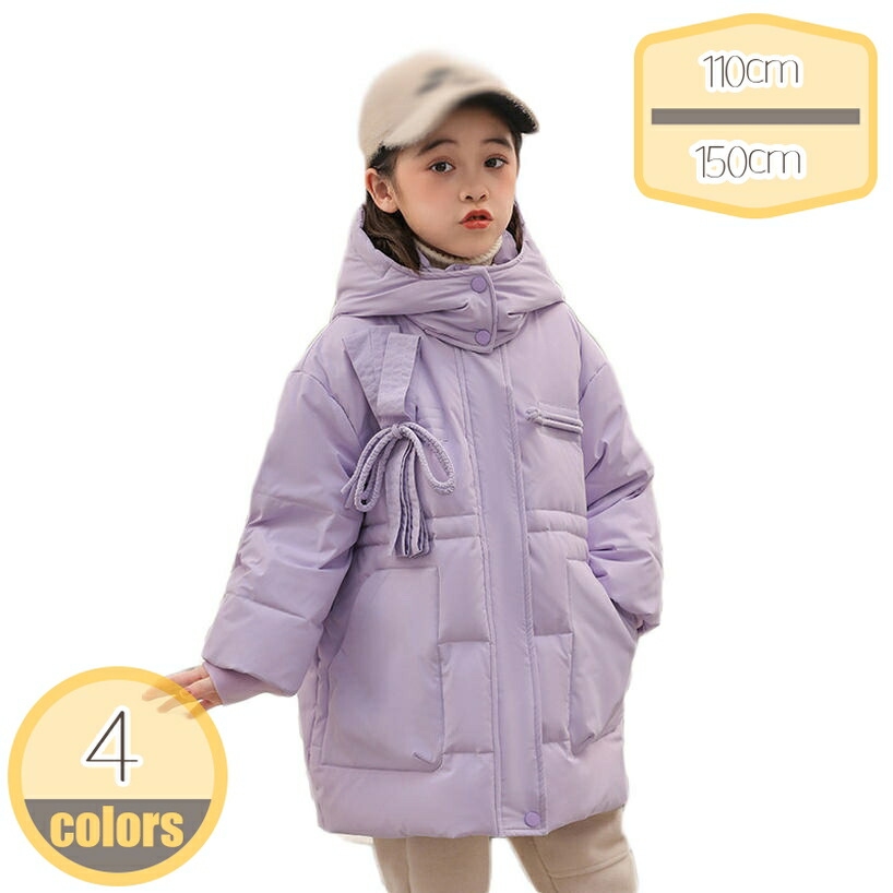 1000엔 할인 쿠폰, 아동복, 다운 재킷, 키즈 다운 코트, 후드, 여아용, 패딩 후드, 긴 길이의 외투, 남녀공용, 방한코트, 패딩 코트, 벤치 코트, 주니어 재킷, 면 의류, 리본 달린, 유치원이나 학교 외출용, 보통 히카리 플러스
