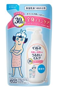 각질층까지 침투하는 카오 비오레 U 모이스처라이징 밀크, 무향, 리필용, 250ml