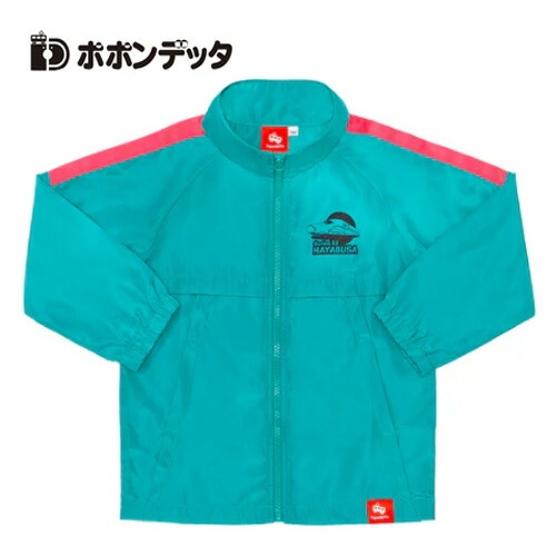 Popondetta [신칸센 키즈 나일론 재킷 하야부사] 의류 아동 캐릭터 상품 전기 철도 겨울 블루종 아우터 100cm 110cm 120cm 유아 아동복 소형 경량 E5 바람막이 의류 남아 남아용