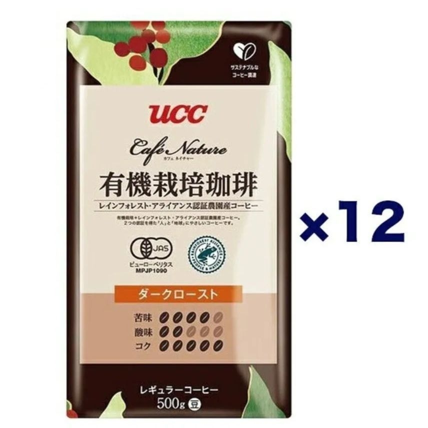 UCC 카페 네이처 유기농 커피, 다크 로스트 원두, 500g x 12개, 레인포레스트 얼라이언스 인증 유기농 레귤러 커피