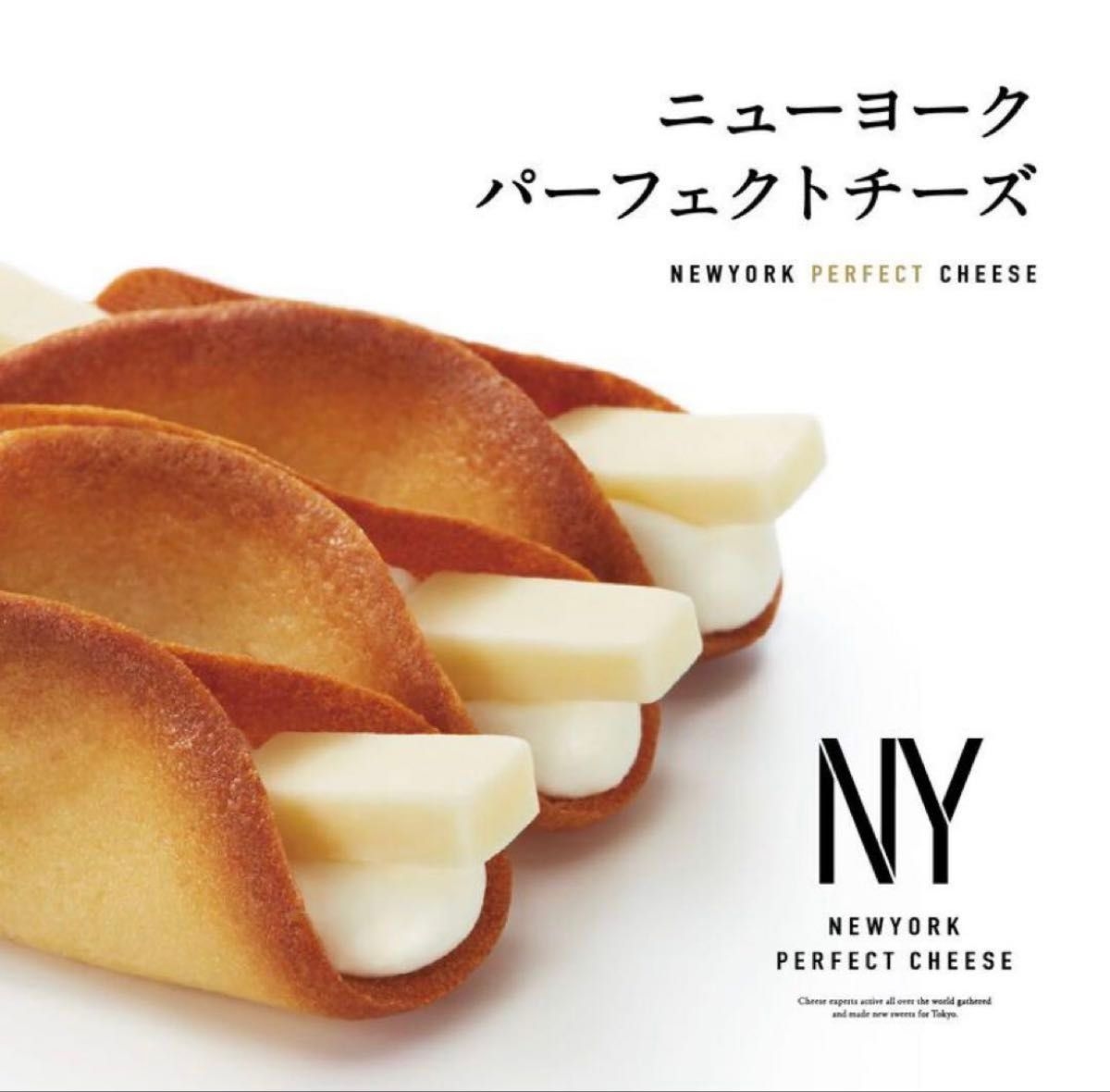 뉴욕 치즈 퍼펙트 7팩