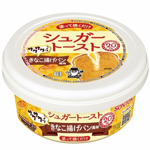 슈가 토스트 콩가루 튀긴 빵맛 100g